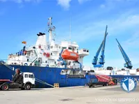 Kapal reefer kanggo didol