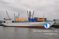 Kapal reefer kanggo didol