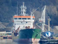 Kapal tanker minyak/bahan kimia kanggo didol