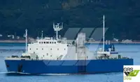 Kapal pengangkut barang curah kanggo didol