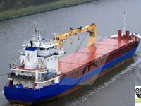Kapal reefer kanggo didol