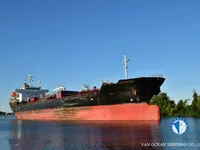 Kapal tanker minyak/bahan kimia kanggo didol