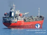 Kapal tanker minyak/bahan kimia kanggo didol