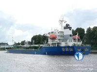 Kapal tanker minyak/bahan kimia kanggo didol