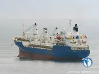 Kapal reefer kanggo didol
