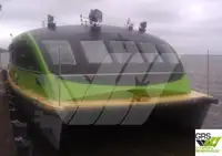 Kapal feri kanggo didol