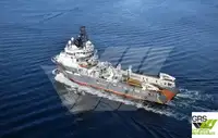 Kapal pasokan kanggo didol
