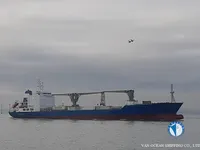 Kapal reefer kanggo didol