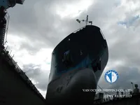 Kapal tanker minyak/bahan kimia kanggo didol