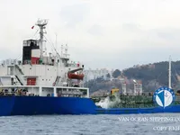 Kapal tanker minyak/bahan kimia kanggo didol