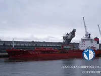 Kapal tanker minyak/bahan kimia kanggo didol