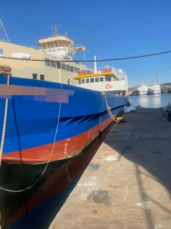 Kapal feri kanggo didol