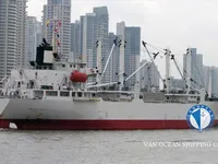 Kapal reefer kanggo didol