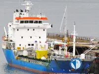 Kapal tanker minyak/bahan kimia kanggo didol