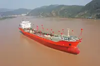 Tanker kanggo didol