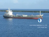 Kapal tanker minyak/bahan kimia kanggo didol