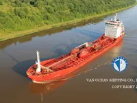 Kapal tanker minyak/bahan kimia kanggo didol