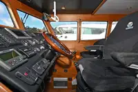 Kapal kerja kanggo didol