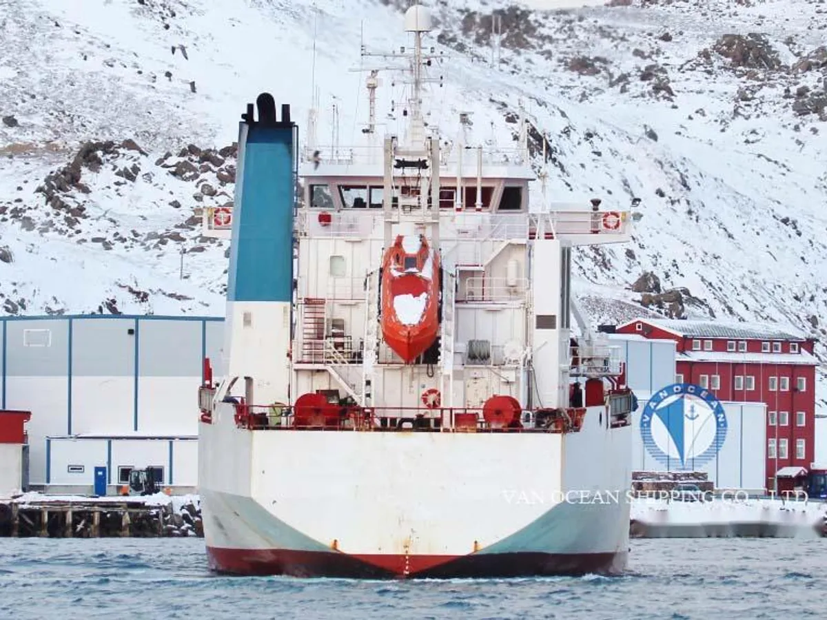 Kapal reefer kanggo didol