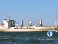 Kapal reefer kanggo didol