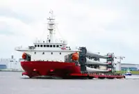Pembawa akeh kanggo didol