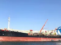 Kapal tanker minyak/bahan kimia kanggo didol