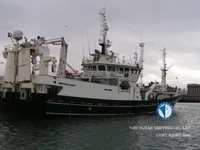 Kapal trawler kanggo didol