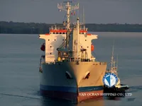 Kapal reefer kanggo didol