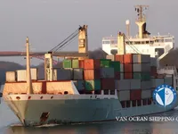 Kapal reefer kanggo didol