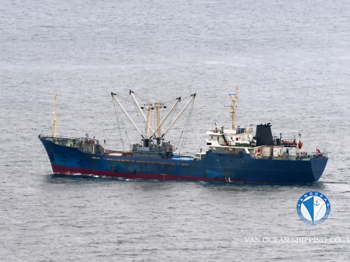 Kapal reefer kanggo didol