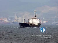 Kapal tanker minyak/bahan kimia kanggo didol