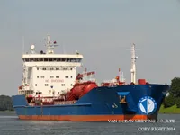Kapal tanker minyak/bahan kimia kanggo didol