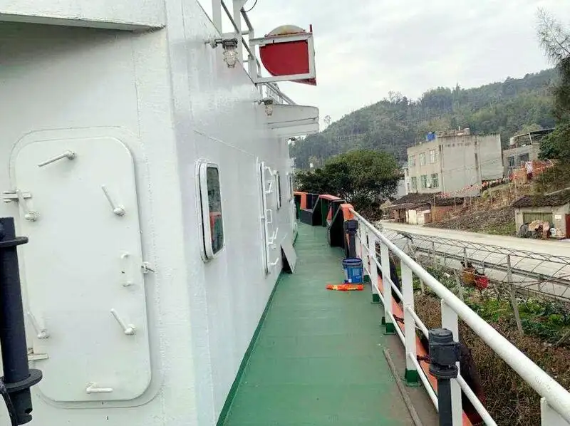 Kapal pasokan kanggo didol