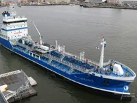 Kapal tanker minyak/bahan kimia kanggo didol