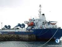 Kapal reefer kanggo didol