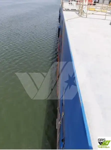 Kapal pasokan cepet (FSV) kanggo didol