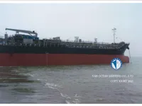 Kapal tanker minyak/bahan kimia kanggo didol