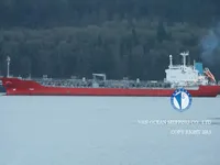 Kapal tanker minyak/bahan kimia kanggo didol