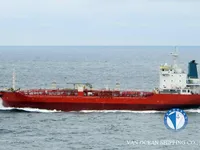 Kapal tanker minyak/bahan kimia kanggo didol