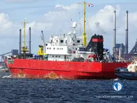 Kapal reefer kanggo didol