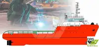 Kapal Pasokan Cepet (FSV) kanggo didol