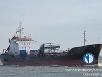 Kapal tanker minyak/bahan kimia kanggo didol