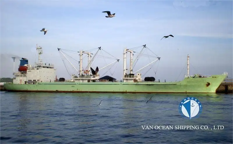 Kapal reefer kanggo didol