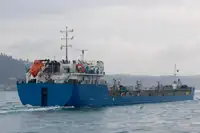 Oil/Chemical tanker kanggo didol
