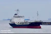 Oil/Chemical tanker kanggo didol