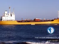Kapal tanker minyak/bahan kimia kanggo didol
