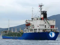 Kapal tanker minyak/bahan kimia kanggo didol