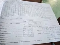 Kapal penarik kanggo didol