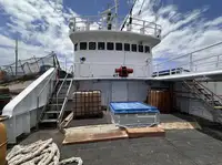 Kapal trawler kanggo didol