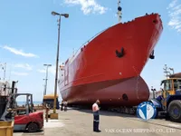 Kapal reefer kanggo didol